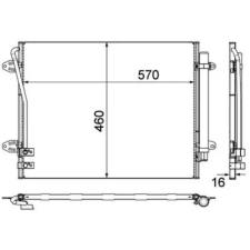 Mahle kondenzátor, klíma AC 734 000P autóalkatrész
