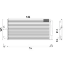 Mahle kondenzátor, klíma AC 942 000P autóalkatrész