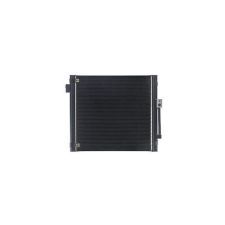 Mahle kondenzátor, klíma MAHLE AC 1147 000S autóalkatrész
