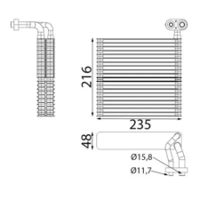 Mahle párologtató, klímaberendezés AE 289 000S autóalkatrész