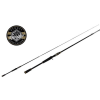  Major Craft Benkei Reloaded Birc-73MH Baitcast Fast 2,21m 1/4-1,1/4oz 7-35g egy részes casting perge
