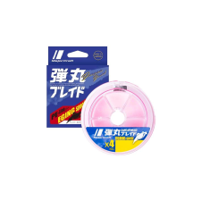 Major Craft DANGAN BRAID X4 EGING SPECIAL 150m #0.6 14lb Pink horgászzsinór