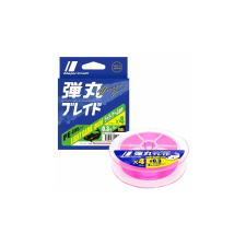 Major Craft DANGAN BRAID X4 LIGHT GAME 150m #0.4 8lb Pink horgászzsinór