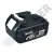 Makita Akkumulátor Makita fúrógéphez 18V 4500mAh Li-Ion