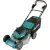 Makita DLM532 Akkus fűnyíró, Akku és töltő nélkül
