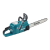 Makita UC017GZ