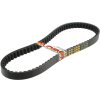 MALOSSI Meghajtószíj Malossi X-Special 15x8x853mm Honda SH 50 2 ütemű Malossi Erőátviteli alkatrész Ékszíj