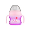 Mam Starter Itatópohár 150 ml 4m+ - Rózsaszín Bagoly