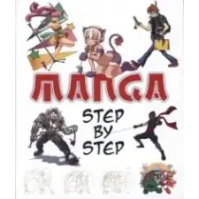  Manga Step by Step – Gecko Keck idegen nyelvű könyv