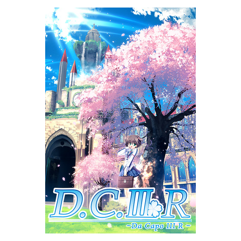 da capo 3 r steam patch da capo 3 r steam patch