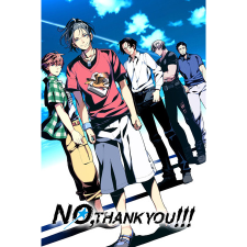 MangaGamer NO, THANK YOU!!! (PC - Steam elektronikus játék licensz) videójáték