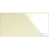 Marazzi Hello Lux Ivory 7,5x15 cm-es fali csempe M8G3