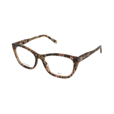 Marc Jacobs Dioptriás szemüvegek Marc Jacobs Marc 736 H7P szemüvegkeret