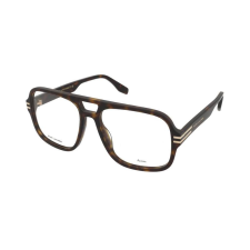 Marc Jacobs Dioptriás szemüvegek Marc Jacobs Marc 755 086 szemüvegkeret