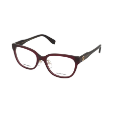 Marc Jacobs Dioptriás szemüvegek Marc Jacobs Marc 818/F YDC szemüvegkeret