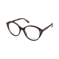 Marc Jacobs Dioptriás szemüvegek Marc jacobs MJ 1123 IWF szemüvegkeret