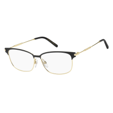 Marc Jacobs MARC-535-2M2 Női szemüvegkeret szemüvegkeret