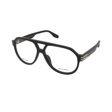 Marc Jacobs Szemüvegek Marc Jacobs Marc 880 2M2 szemüvegkeret