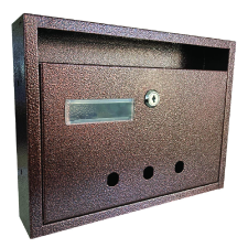 MÁRKA NÉLKÜL POSTALÁDA FEKVŐ 310X230X60MM BARNA postaláda