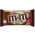 Mars Magyarország Bt.Édesség M&M's 45g Csokis