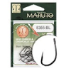 Maruto HOROG 8355BL CARP HOOKS FORGED STRAIGHT EYE BARBLESS HC BLACK NICKEL 4