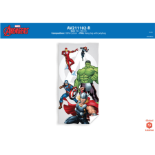 Marvel Bosszúállók gyerek strandtörölköző - 100% pamut - 70x140 cm - világosszürke lakástextília