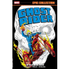Marvel Ghost Rider Epic Collection: To Slay a Demon | Jim Shooter,Don Perlin,Jack Sparling