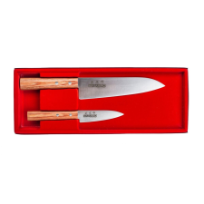 Masahiro Sankei 2 darabos késkészlet 359_2224 (18, 9 cm), univerzális készlet kés és bárd