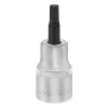 Matador Schraubwerkzeuge 40788003 Belső hatlap Dugókulcs bit betét 1/4 1/2 (12,5 mm) (40788003)