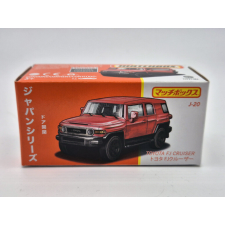 Matchbox Best of Japan - Toyota FJ Cruiser - Matchbox - 1:64 autópálya és játékautó
