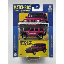 Matchbox Collectors - 2018 Jeep Wrangler JL - Matchbox - 1:64 autópálya és játékautó