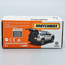 Matchbox Lexus LX 2022 1:64 Matchbox Japan makett