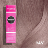 Matrix Matrix SoColor Pre-Bonded hajfesték 9AV / 9.12