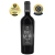 Maul Maul Zsolt Lator 2021 (0,75l)