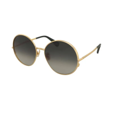 Max Mara Napszemüveg Max Mara MM0191 32A