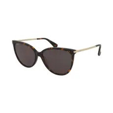 Max Mara Napszemüveg Max Mara MM0201 52A