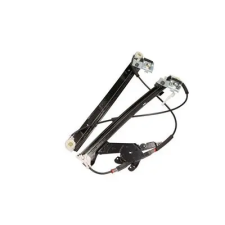 MAXGEAR ablakemelő 50-0252 autóalkatrész