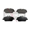 MAXGEAR fékbetétkészlet, tárcsafék 19-0564