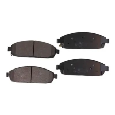 MAXGEAR fékbetétkészlet, tárcsafék 19-1437 autóalkatrész