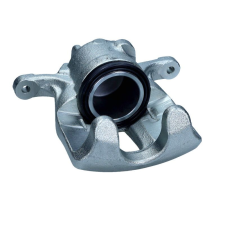 MAXGEAR féknyereg MAXGEAR 82-1463 autóalkatrész