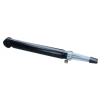 MAXGEAR lengéscsillapító 11-1204