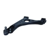 MAXGEAR lengőkar, kerékfelfüggesztés 72-6042
