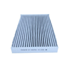 MAXGEAR szűrő, utastér levegő MAXGEAR 26-2560 autóalkatrész