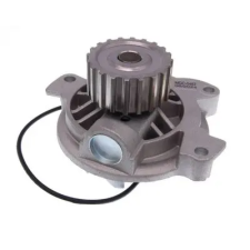 MAXGEAR Vízszivattyú, motorhűtés 47-0057 autóalkatrész