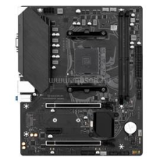 MAXSUN alaplap Terminator B550M (AM4, mATX) (8802-000C6975-0002) alaplap