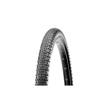 Maxxis Rambler 700x45C gravel külső, defektvédett (SilkShield), TL-Ready, kevlárperemes, 604g kerékpár és kerékpáros felszerelés