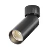 MAYTONI Focus LED fekete LED mennyezeti lámpa (MAY-C055CL-L12B3K-W-B) LED 1 izzós IP20