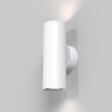 MAYTONI modern fali lámpa focus s fehér myc068wl-02w világítás