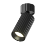 MAYTONI modern spot lámpa calipso fekete myc108cl-01-gu10-b