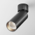 MAYTONI modern spot lámpa focus led fekete myc055cll12b4kwdb